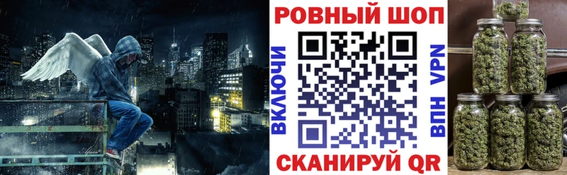 Все наркотики Заполярный Кокаин  МЕТАДОН  А ПВП  Каннабис  ГАШИШ 