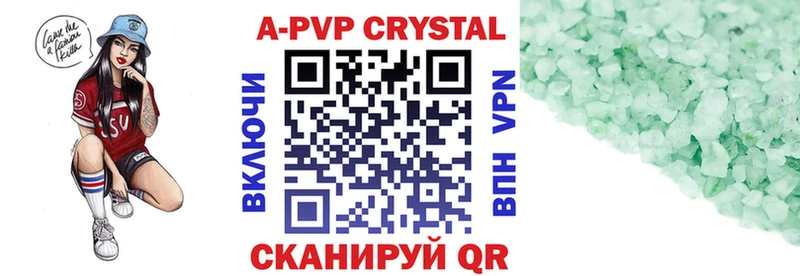 A PVP СК  Заполярный 
