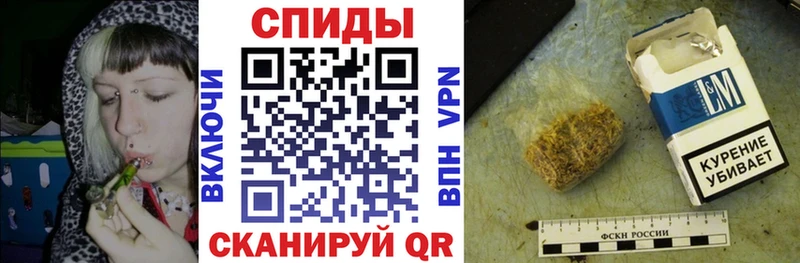 Бутират бутик  Заполярный 