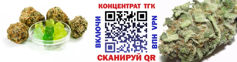 кракен как войти  Заполярный  Canna-Cookies конопля  магазин  наркотиков 