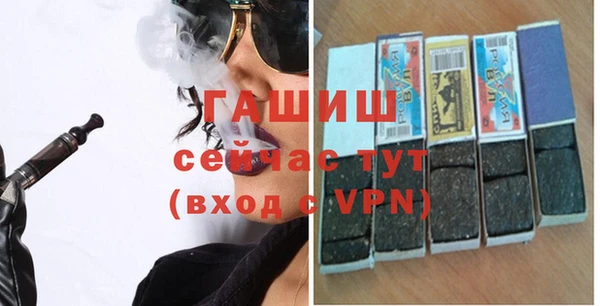 дурь Алексеевка