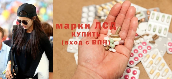 круглые Алзамай