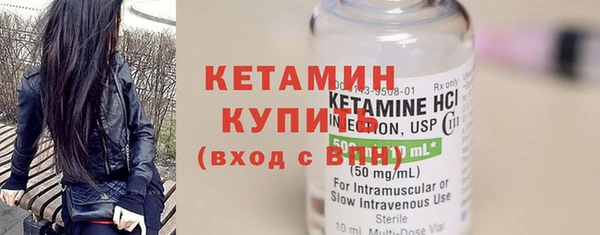 COCAINE Семёнов