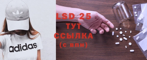 дурь Алексеевка