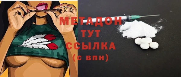 дурь Алексеевка