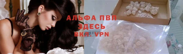дурь Алексеевка