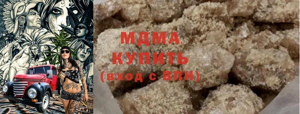 спайс Алексин