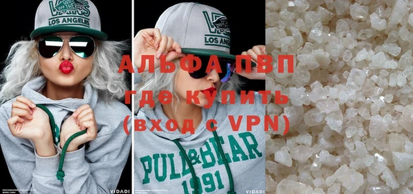 дурь Алексеевка