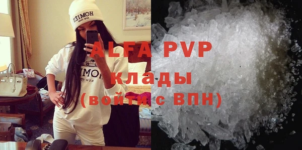 мет Семикаракорск