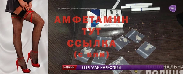 дурь Алексеевка