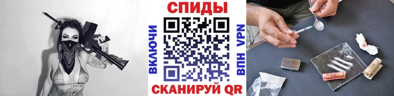 магазин    Заполярный  блэк спрут онион  Метамфетамин мет 